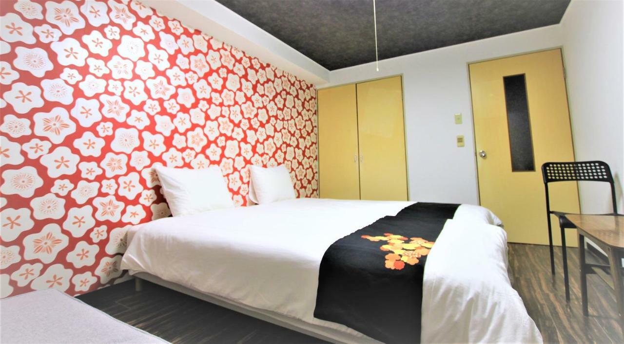 Kyoto Yoshii House Apartment Bagian luar foto