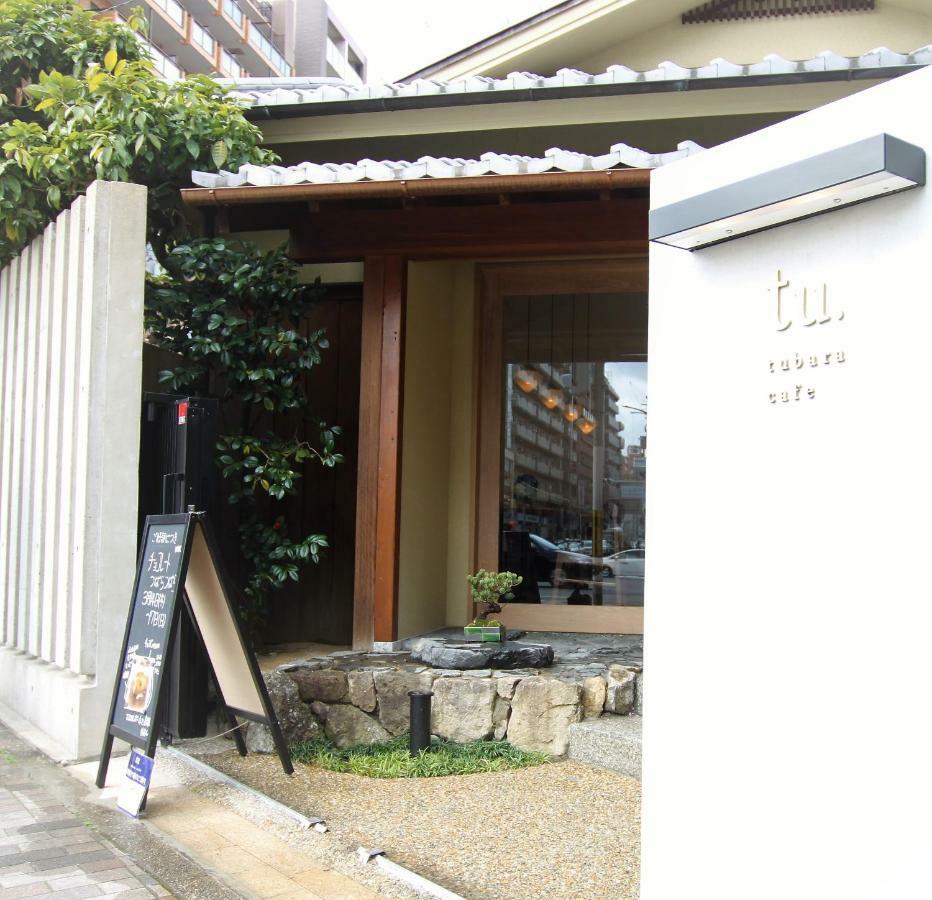 Kyoto Yoshii House Apartment Bagian luar foto