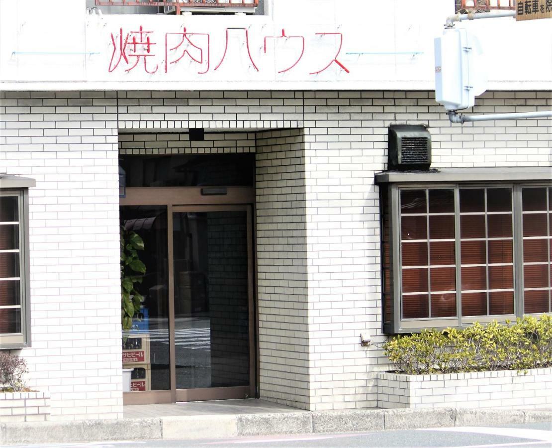 Kyoto Yoshii House Apartment Bagian luar foto